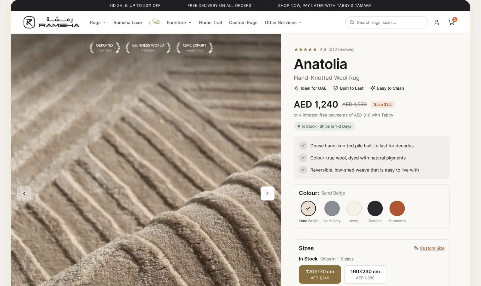 luxury product page after the redesign