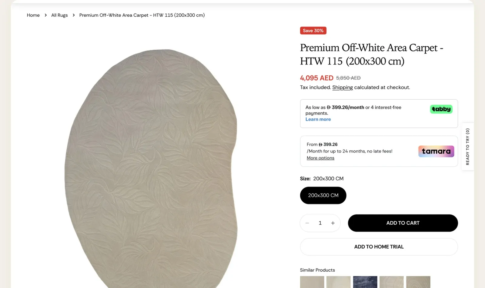 luxury product page before the redesign
